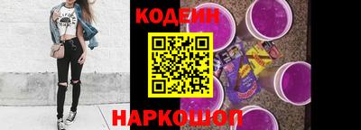 мдпв Старая Купавна