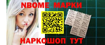 меф VHQ Среднеуральск