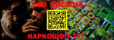 мдпв Старая Купавна