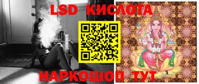 COCAINE Сланцы
