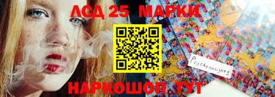 меф VHQ Среднеуральск