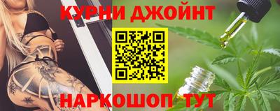 кокаин колумбия Ставрополь