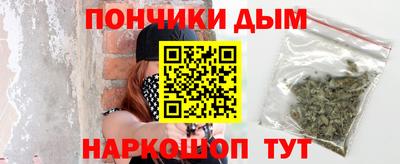 COCAINE Сланцы