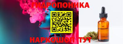 мдпв Старая Купавна