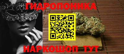 кокаин колумбия Славгород