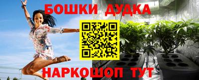 кокаин колумбия Ставрополь