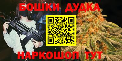 кокаин колумбия Ставрополь