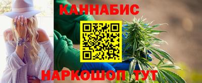 кокаин колумбия Ставрополь