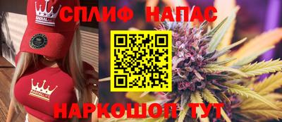 кокаин колумбия Ставрополь