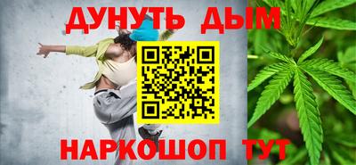 мдпв Старая Купавна