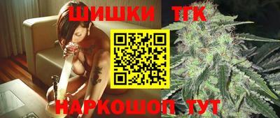 меф VHQ Среднеуральск