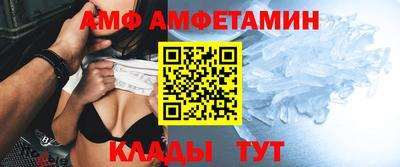 кокаин колумбия Славгород