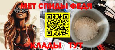мдпв Старая Купавна