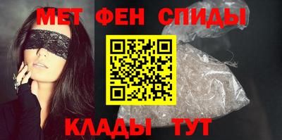 мдпв Старая Купавна
