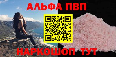 кокаин колумбия Славгород