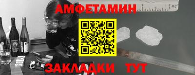 меф VHQ Среднеуральск