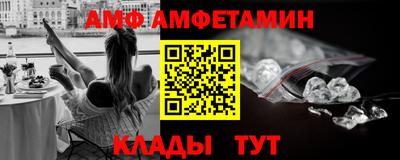 меф VHQ Среднеуральск