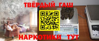 кокаин колумбия Ставрополь