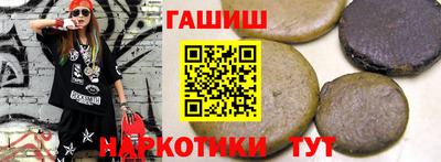 кокаин колумбия Ставрополь