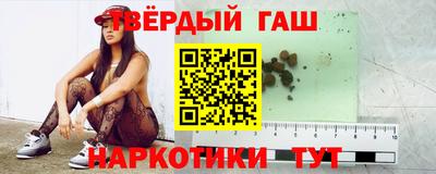 кокаин колумбия Ставрополь