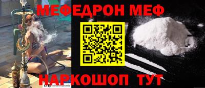 мдпв Старая Купавна