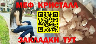 мдпв Старая Купавна