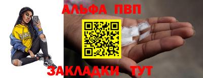 мдпв Старая Купавна